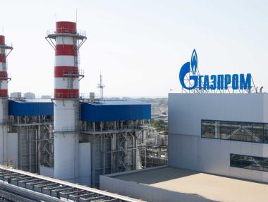 „Газпром“ спря доставките за Италия