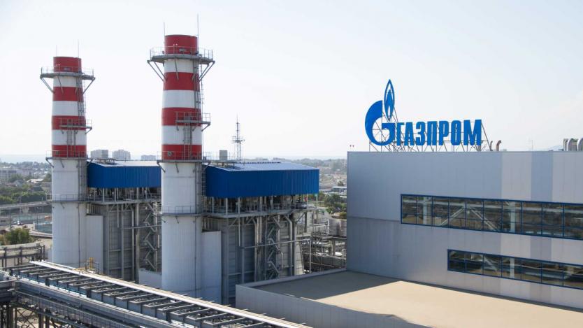 „Газпром“ спря доставките за Италия