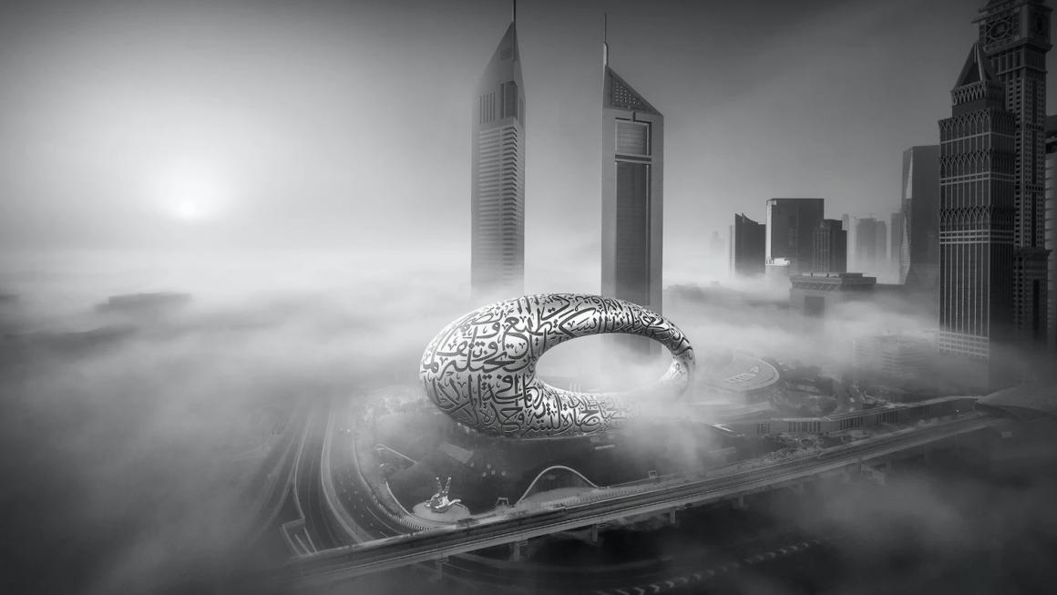 Галерия :: Снимка 5 :: „Най-красивата сграда на Земята“: Музеят на бъдещето в Дубай (снимки)}