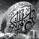 Галерия :: Снимка 0 :: „Най-красивата сграда на Земята“: Музеят на бъдещето в Дубай (снимки)}