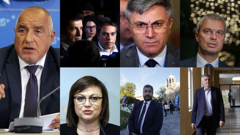 Окончателно: 7 партии влизат в новия парламент