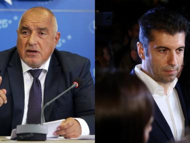 За кого гласуваха българите на 2 октомври по области (инфографика)