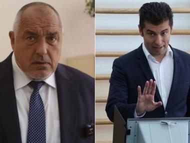 „Предсказуемост в лицето на Борисов“: Световните медии за изборите в България