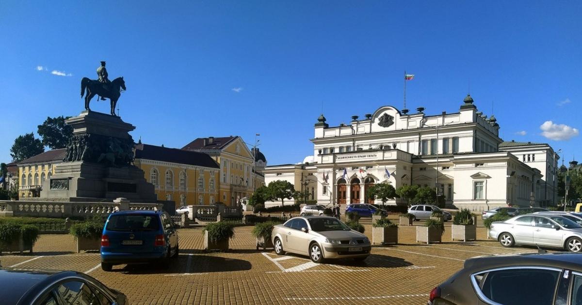 Окончателно: 7 партии влизат в новия парламентГЕРБ-СДС спечели изборите с