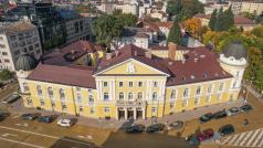 Българската академия на науките БАН ще може да кандидатства за