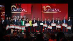 За десета поредна година Kmeta bg връчи големите награди в конкурса