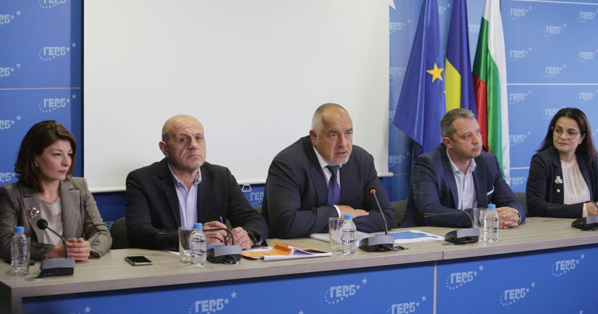 ГЕРБ ще предложат на евроатлантическите партии, които станаха част от