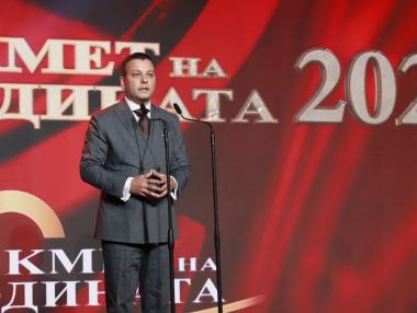 Във време на разделение „Кмет на годината“ обедини хиляди хора