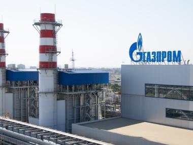 „Газпром“ възстановява доставките на газ до Италия