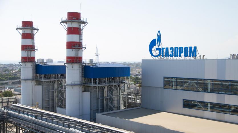 „Газпром“ възстановява доставките на газ до Италия