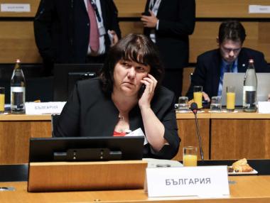 България се съгласи на по-малък еврозаем по програмата SURE