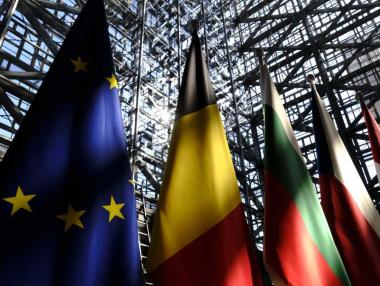 Европейска политическа общност: Каква е целта на новия форум?