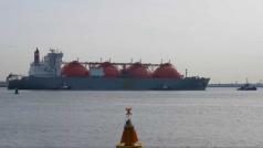 Лидерите на страните от Европейския съюз ще обсъдят в петък