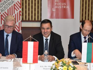 Австрийският бизнес е инвестирал 4.6 млрд. евро в България