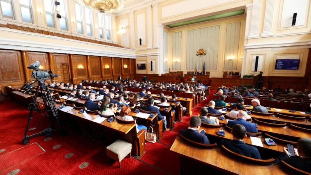 ЦИК обяви имената на 240-те депутати в новия парламент