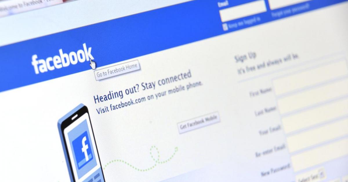 Около 1 милион потребители на Facebook са били атакувани чрез