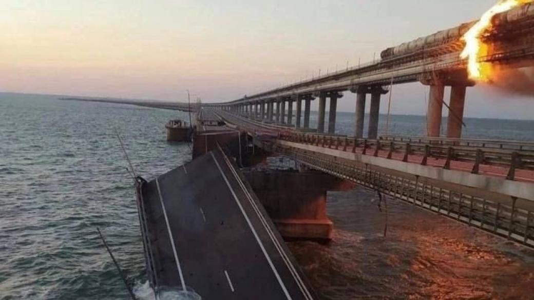 Каква е възможната причина за експлозията на Кримския мост?