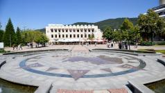 В началото на седмицата НСИ постави началото на маратона от