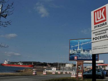 Вечерни новини: Собственикът на „Лукойл Нефтохим“ се мести; Атака срещу „Турски поток“?