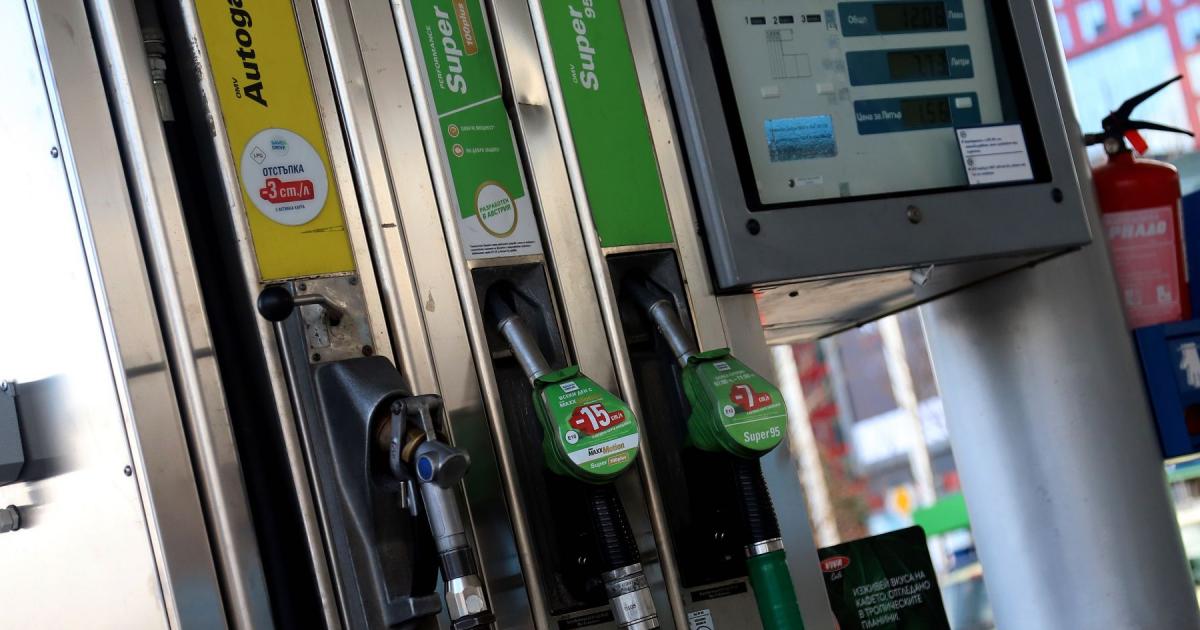 През годините горивата в България поевтиняват при по-осезаем спад на