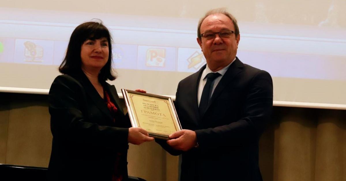 Редакторът на списание Икономика“ Татяна Явашева получи журналистическата награда на