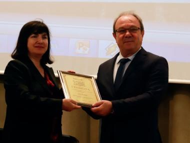 Списание „Икономика“ с награда от БАН