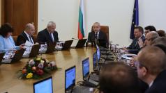 Министерският съвет прие решение за определяне на водещи и партниращи институции