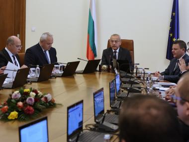 Служебното правителство направи още една стъпка по пътя към ОИСР