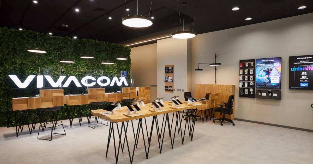 Преди година и половина БТК“ ЕАД, която оперира под бранда