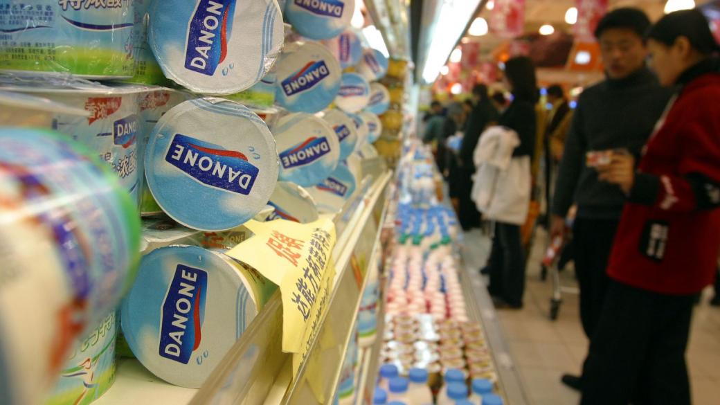 Danone напуска Русия с огромна загуба