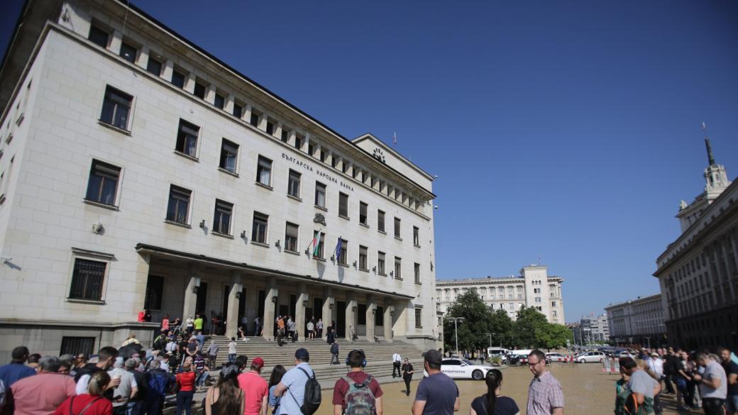 БНБ занули очакванията си за българската икономика