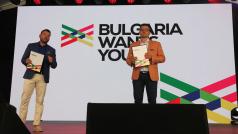 Bulgaria wants you и Асоциацията за иновации бизнес услуги и