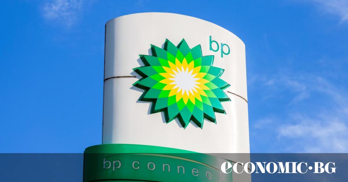 BP се договори за най-голямото придобиване на компания за биогаз в ...