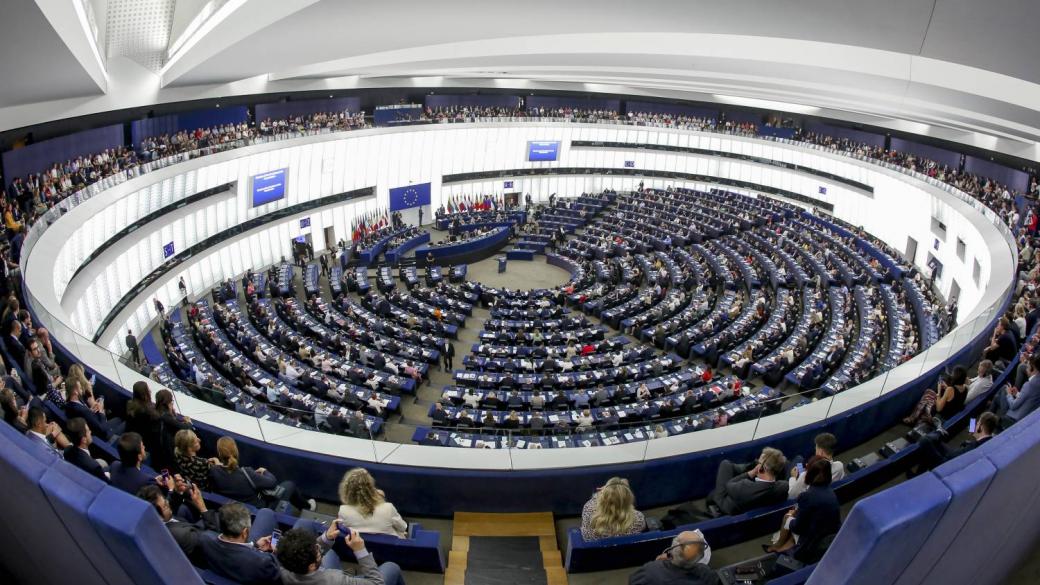 Европарламентът отново призова България да бъде пусната в Шенген