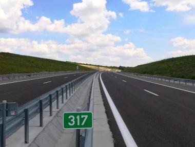 Вечерни новини: „Хемус“ вече е 16 км по-дълга; България взе рекордно скъп заем