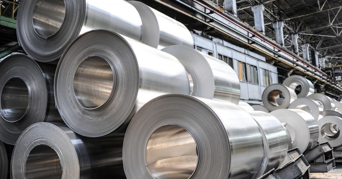 Търговецът на суровини Glencore е доставил значителни количества алуминий с