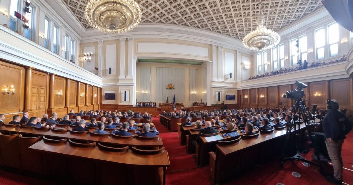 След две поредни гласувания в пленарна зала нито един от