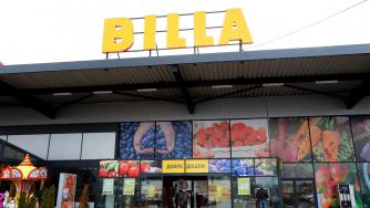 BILLA ще инвестира 100 млн. лв. в България следващата година