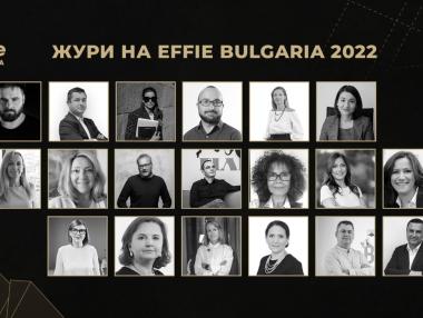 Запознайте се с журито на престижния рекламен конкурс „Effie България“