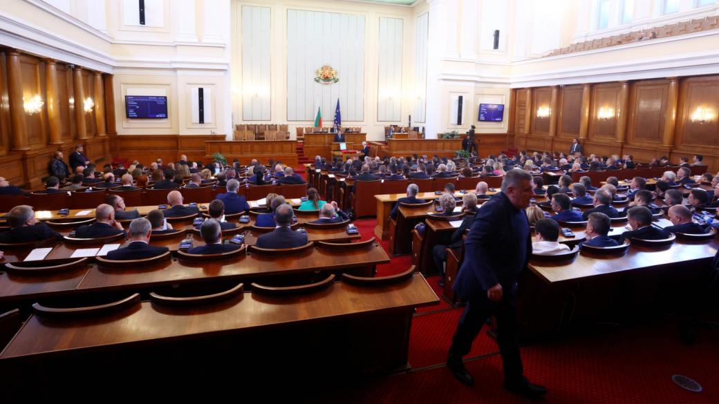 Мъката продължава: Втори ден парламентът не можа да избере председател
