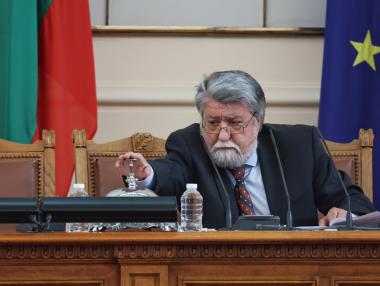 ГЕРБ, БСП, ДПС и Янев избраха председателя на парламента