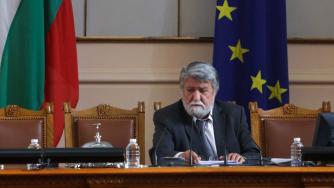 Вечерни новини: 48-ото НС вече има председател; Корекция в цените на имотите?