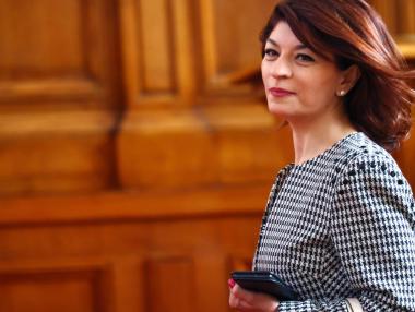 „Да се контролираме взаимно“: ГЕРБ вижда шанс за кабинет на малцинството