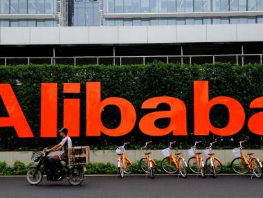 Китайските акции на борсата в САЩ се срутиха