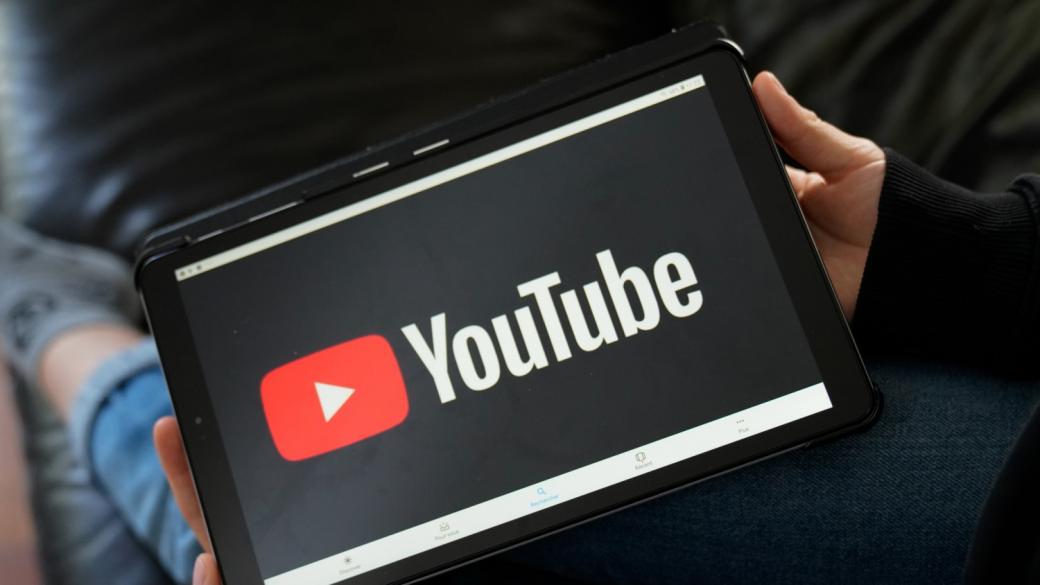 Приходите от реклами в YouTube падат – основни сектори се изтеглят