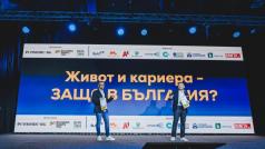 Медия платформата на Иван Христов и Андрей Арнаудов – Bulgaria