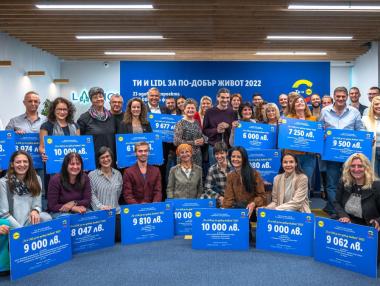 Lidl ще финансира 23 проекта по програмата си за по-добър живот