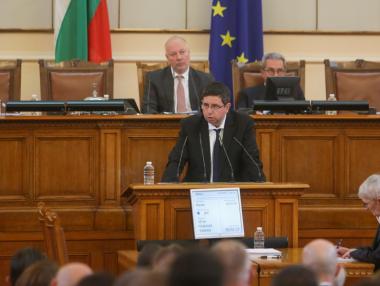 ДПС оглави бюджетната комисия в парламента