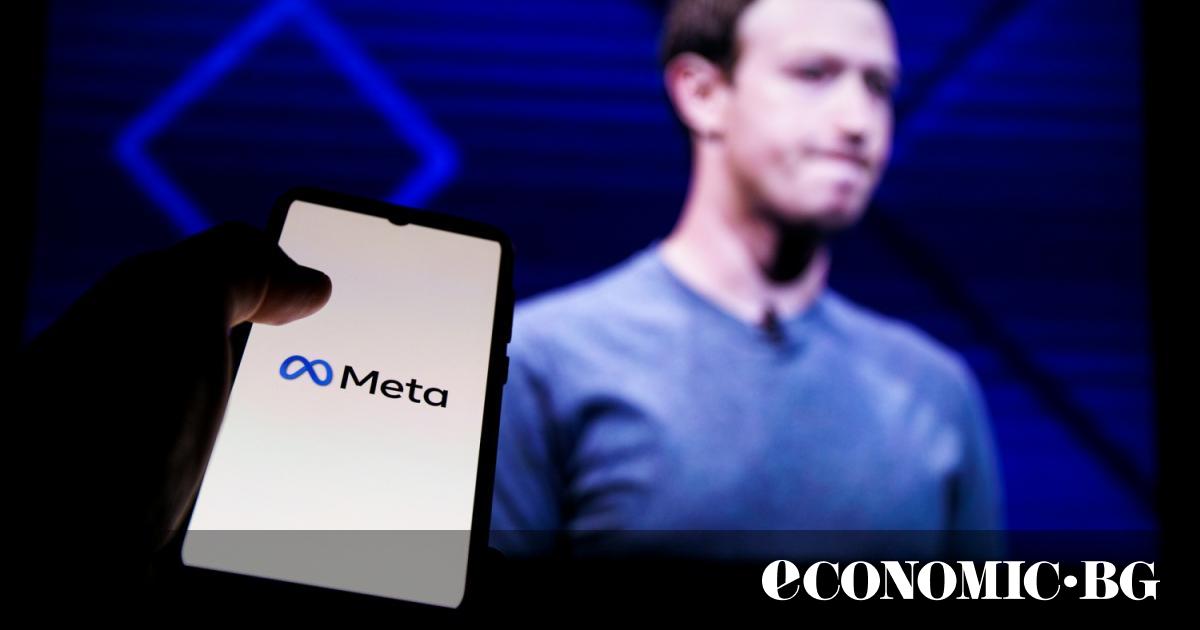Инвеститорите наказаха Meta за „суперголемите и ужасяващи“ разходи
