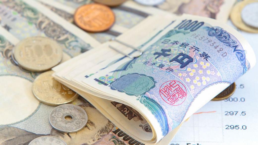 Какво се случва с японската йена?